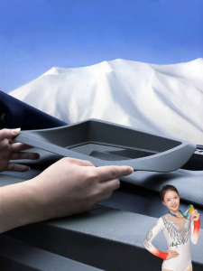 XINBAI | Dust-proof Interior Decorative V9 HUD Cover