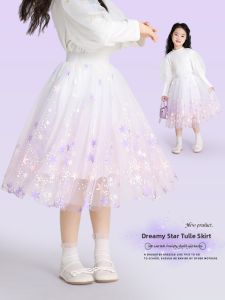Princess Style Girls Skirt Mid-Length Sparkling Tulle Autumn New Arrival Childrens Clothing Moon Kids Brand Elegant Ladylike