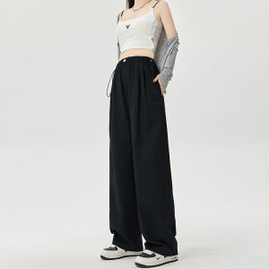 Maternity Pants Wide Leg Straight Cut Comfortable Belly Not Tight Autumn Winter New Style Outerwear Long Pants for Pregnant Women