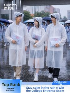 RAINCATO | Portable Waterproof Heavy-duty Raincoat