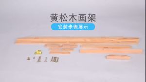 ปรับ 150/175ซม พรีเมี่ยมไม้สนขาตั้งขาตั้ง/ ขาตั้งภาพวาด/ ขาตั้งจอแสดงผล/ แท่นวาดภาพสเก็ตช์/ ขาตั้งโปสเตอร์/ บอร์ดต้อนรับ