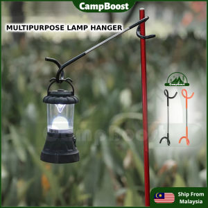 CampBoost Multipurpose Camping Lamp Hanger Pole Lantern Light Hook Penyangkut Lampu Khemah Bracket