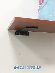 2 PCS Steel Heavy Duty Concealed Floating Wall Bracket Set Front and Back Concealed Bracket Nathan Tools