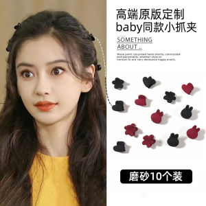 Princess Style Mini Hair Clips Matte Finish Baby Girls Top Knot Hair Accessories Creative Gift Box Womens Hairband Clips