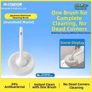 condor | Bathroom Cleaning Brush