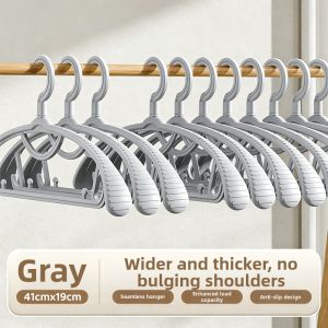Non-slip Scratch-proof Wide Shoulder Coat Hanger