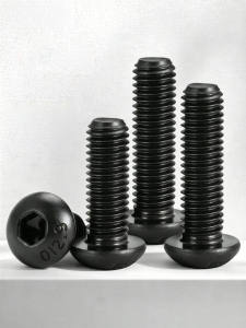 BAIRUITE | High Strength Hex Socket Screw