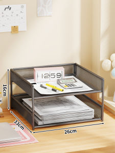 A4 Document Multifunctional Storage Rack