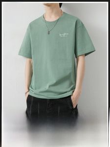 ROMON | Summer Lightweight Printed Round Neck Cotton Short Sleeve T-Shirt