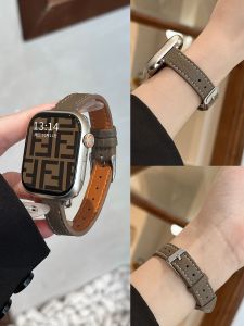 psnld | Stylish Genuine Leather Watch Strap for Apple Watch S6-S9 & SE