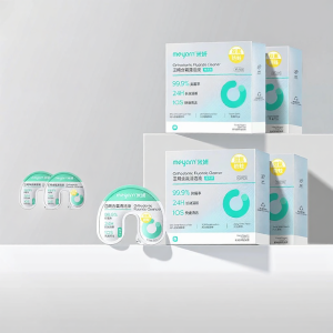 MEYARN | Portable Orthodontic Retainer & Invisible Aligner Effervescent Cleaning Tablets