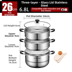 Supor | Multipurpose High Capacity Steamer