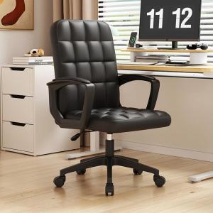 Ergonomic Adjustable Rotating Office Chair