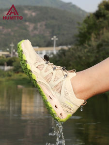 HUMTTO | Breathable Anti-slip Drainage Quick-drying Water Shoes Women