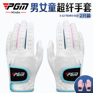 PGM Manufacturers Directly Supply Golf Gloves for Children Non-slip Microfiber Gloves for Boys and Girls ST010