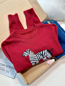 QINGNAER | Cartoon Zebra Embroidery Long Sleeve Crew Neck Sweater