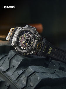 Casio | Đồng hồ ngoài trời chống bụi kim loại và rung GWG-B1000