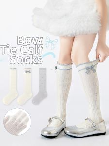 TENGNAIMEI | Summer Breathable Thin Boneless Children Socks