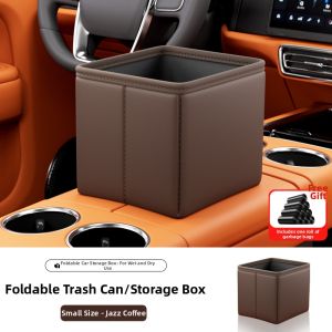 SUOYAN | Car New Foldable Garbage Bag