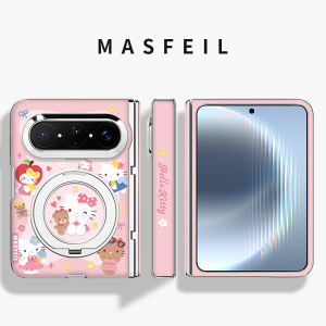 MASFEIL | Magnetic Support Small Fold Design Shockproof Phone Case