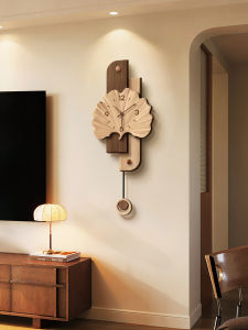 HAOJIUBUJIAN | Stereoscopic Ginkgo Leaf Silent Antique Home Clock
