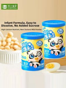 BUERBAOBAI | Non-Fried Easy Melt Infant Biscuits