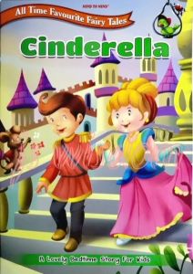 ALL TIME FAVOURITE FAIRY TALES | ONCE UPON A TIME... | STORIES FROM THE DEEP FOREST | CHILDREN KIDS - MIND TO MIND