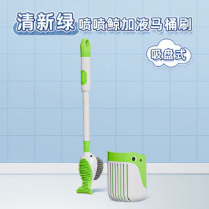 Bàn Chải Vệ Sinh Nhà Tắm 2025 Mới Chất Liệu Nhựa Dụng Cụ Vệ Sinh Nhà Tắm Chất Liệu PP Đầu Bàn Chải Có Thể Cong