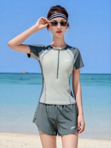 XTEP | Short Sleeve Modest Separates Swimsuit