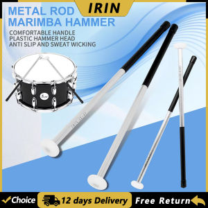 IRIN | IRIN Bass Marching Drum Sticks ABS Head Drumsticks Timpani Drum Mallet with Hanging Rope Percussion Instrument Accessories
