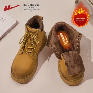Warrior | Spring Summer Outdoor Work Hiking Boots