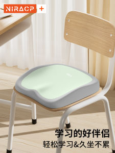 Thickened Student Seat Cushion Anti-Butt Pain Chair Pad for Classroom And Home Office Modern Simple Style Memory Foam Pad