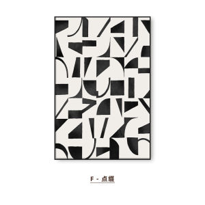 Modern Minimalist Black White Grey Abstract Living Room Decorative Painting High-End Sensation Floor Sofa Background Wall Art