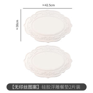 Thảm Đựng Đồ Ăn Bằng Silicon Cách Nhiệt Thảm Bàn Ăn Thảm Đĩa Đựng Thức Ăn Bằng Sứ Mới Phong Cách Trung Hoa Thảm Bình Hoa Cổ Điển Cao Cấp