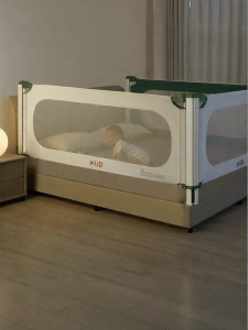 KUB | Baby Fall Prevention Bed Guardrail