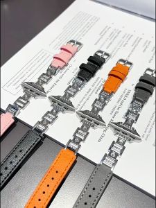 4 สี สำอาง 42/44/45/49mm สำหรับหน้าจอ สายหนัง สายสมาร์ทวอชท์ พร้อมส่งจากไทย WS-004