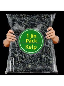 Dry Wash-free Seaweed