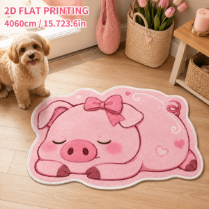VIKAMA Cartoon Cow Animal Shaped Rug Lovely Floral Pattern Anti‑Slip Washable Floor Mat Bedroom Home Decoration