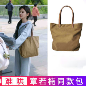 Large Capacity Commuter Tote Bag Womens Single Shoulder Bag Fashion Trend Canvas Soft Handbag Zipper Pocket Youth Backpack