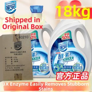 Low-Foam Sunlight Bacterial Removal Detergent 18 kg