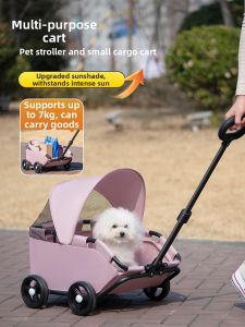 Lightweight Foldable Pet Stroller For Dogs and Cats Camping Walking