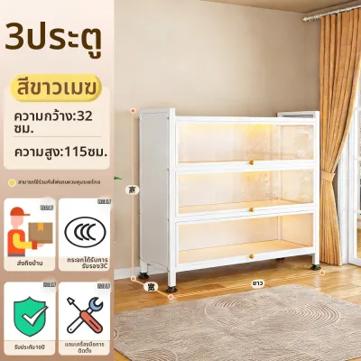 OYIla | ตู้โชว์ของสะสมกันฝุ่นพร้อมกระจก