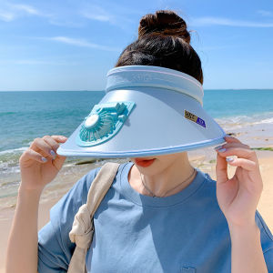 JIFANPAUL | UPF50+ Sun Protection Hat with Built-in Fan for Women