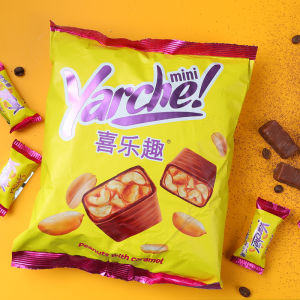 Russian Import Yellow Peanut Chocolate Candy KdV Nuts Sandwich Candy Casual Snack New Year Goods Candy 500G