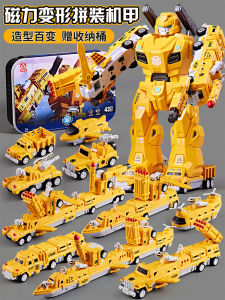 Large Size Transforming Robot Car Toys for Boys 3 to 6 Years Old Childrens Day Gift Educational Intelligence Development