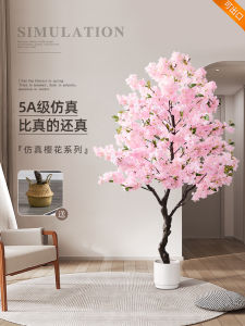 Artificial Cherry Tree Wishing Tree Artificial Flower Floor Indoor Large Home Decoration Living Room Decoration Internet Celebrity Plant Pot