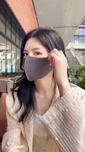 Khẩu Trang Kiểu Hàn Vải Lạnh Siêu Mát Chống Nắng Chống UV Có Thể Giặt BEAU4