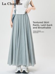 La Chapelle | Lightweight High-Waist Midi Skirt with A-Line Pleats