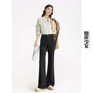 HIPPIE MISS | Hippie Girl Blue Flared Stretchy Tencel Denim Jeans