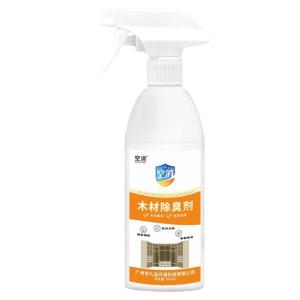 Wood Furniture Deodorant Mold Odor Removal Spray Closet Wood Bed Air Freshener Moisture Proof Indoor Environment Purifier